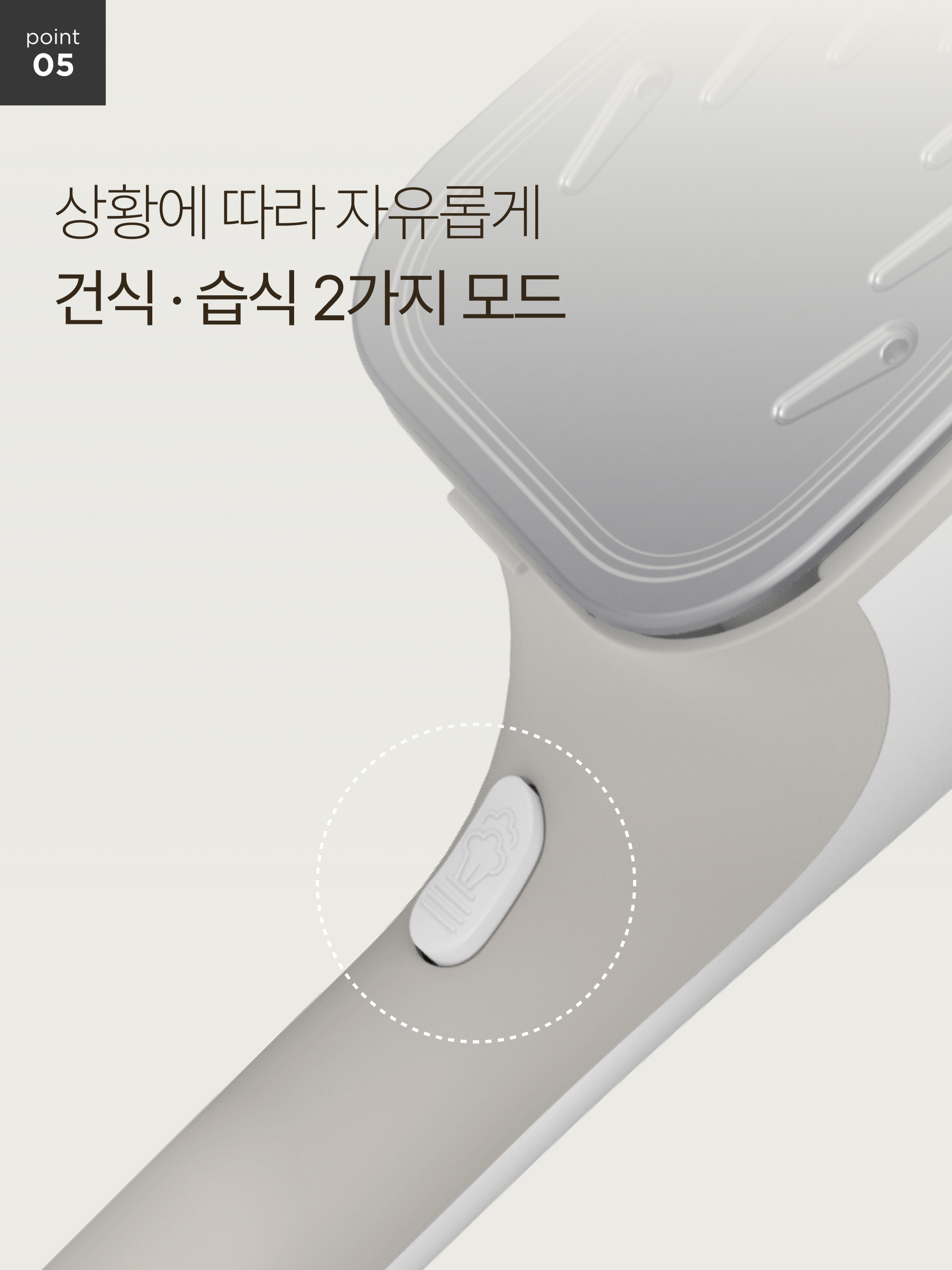 2 in 1 슬림 스팀다리미 핸디형 건식 스팀 가정용 상세 이미지 34
